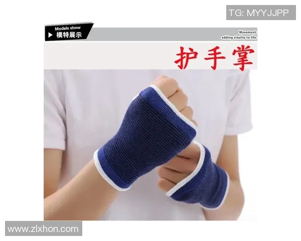 足球明星佩戴护腕的时尚与功能解析及其对比赛表现的影响 足球明星佩戴护腕的时尚与功能解析及其对比赛表现的影响
