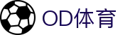 OD中国有限公司官网-OD体育官方网站
